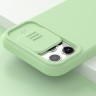 Чехол Nillkin CamShield Silky Magnetic Silicone для iPhone 12 | 12 Pro, зеленый