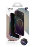 Uniq для iPhone 17 Pro Max чехол Iridescia (holographic) Midnight Quartz (Magsafe)