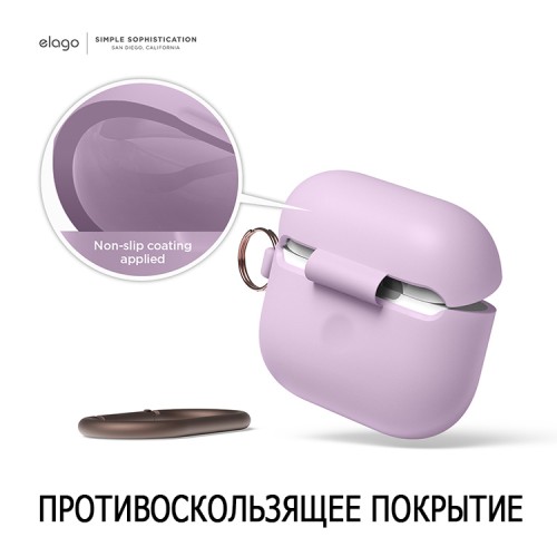 Чехол Elago Silicone Hang case для AirPods 3 (2021), Lavender