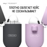 Чехол Elago Silicone Hang case для AirPods 3 (2021), Lavender