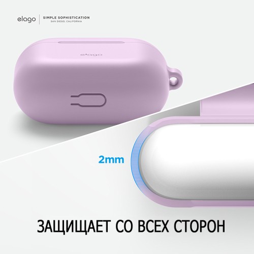 Чехол Elago Silicone Hang case для AirPods 3 (2021), Lavender