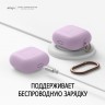 Чехол Elago Silicone Hang case для AirPods 3 (2021), Lavender