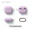 Чехол Elago Silicone Hang case для AirPods 3 (2021), Lavender