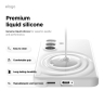 Elago для Galaxy S26 чехол Magnetic Silicone White (MagSafe)
