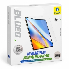 BlueO пленка для Galaxy Z Flip8/Flip7, Foldable Inner Screen (1:1) HD Clear
