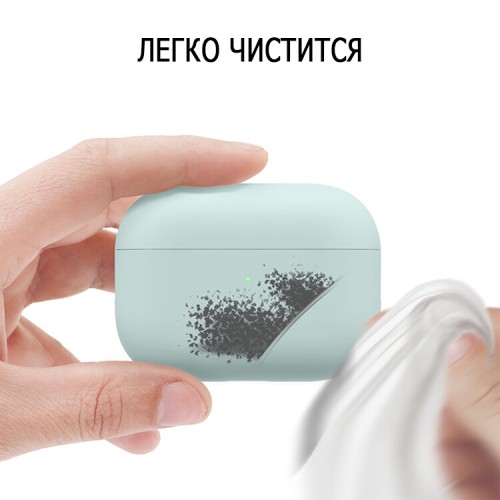 Чехол Elago Liquid case для AirPods Pro, Mint