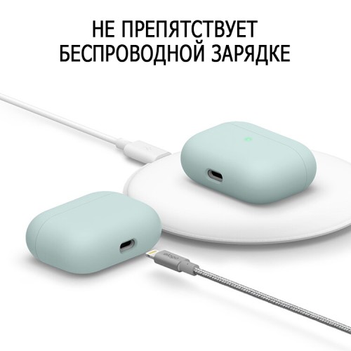 Чехол Elago Liquid case для AirPods Pro, Mint
