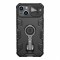 Противоударный чехол Nillkin CamShield Armor Pro Magnetic для iPhone 14, черный (magsafe)