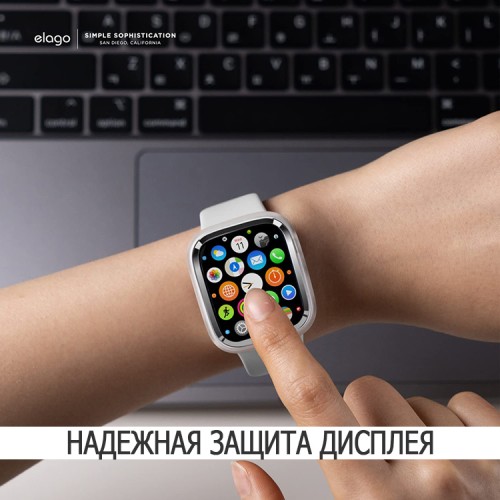 Чехол Elago DUO case для Apple Watch 41/40 мм, прозрачный/серый