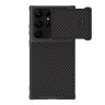 Чехол Nillkin Synthetic Fiber S для Galaxy S23 Ultra, черный