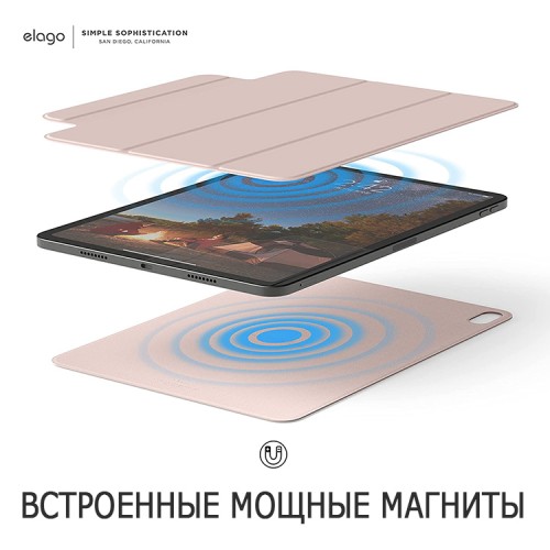 Чехол Elago Magnetic Folio для iPad Air 10.9 (2020/22), розовый