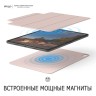 Чехол Elago Magnetic Folio для iPad Air 10.9 (2020/22), розовый