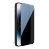 Защитное стекло Nillkin Guardian Антишпион для iPhone 14 Pro Max, черная рамка