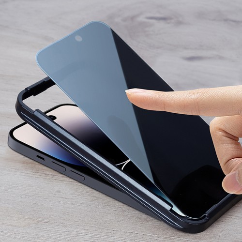 Защитное стекло Nillkin Guardian Антишпион для iPhone 14 Pro Max, черная рамка