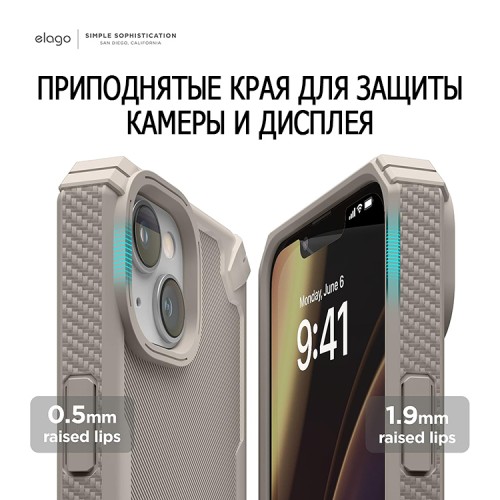 Elago для iPhone 14 чехол ARMOR silicone (tpu) Military Sand