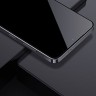 Nillkin стекло для Galaxy S24+, CP+PRO 2.5D 0.33mm Narrow border Black