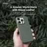 Elago для iPhone 16 Pro чехол PU Leather Midnight Green (MagSafe)