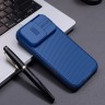 Nillkin для iPhone 16 Pro Max чехол CamShield Pro Magnetic Blue