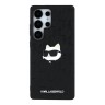 Karl Lagerfeld для Galaxy S25 Ultra чехол PU Grained Monogram NFT Choupette metal Head Hard Black