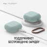 Чехол Elago Silicone Hang case для AirPods 3 (2021), Mint