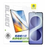 BlueO пленка для Galaxy Z Fold8 Ultra/Fold7, Foldable Inner Screen (1:1) HD Clear