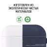 Чехол Elago Silicone Hang case для AirPods Pro, синий