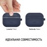 Чехол Elago Silicone Hang case для AirPods Pro, синий