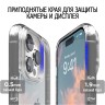 Чехол Elago URBAN для iPhone 14 Pro, прозрачный