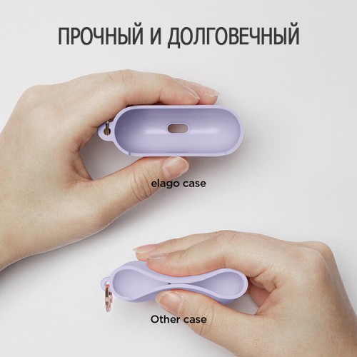 Чехол Elago Liquid Hang case для AirPods Pro, Lavender