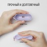 Чехол Elago Liquid Hang case для AirPods Pro, Lavender