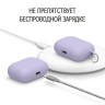 Чехол Elago Liquid Hang case для AirPods Pro, Lavender