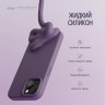 Elago для iPhone 15 Plus чехол Soft silicone (Liquid) Deep Purple