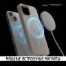 Elago для iPhone 14 чехол MagSafe Soft silicone case Stone