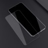 Nillkin стекло для Galaxy S24+, H+PRO 2.5D 0.2mm Transparent