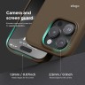 Elago для iPhone 16 Pro чехол PU Leather Taupe (MagSafe)