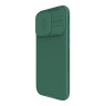 Nillkin для iPhone 16 Pro Max чехол CamShield Pro Magnetic Dark Green