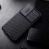 Nillkin для Galaxy S25 чехол CamShield Pro Black