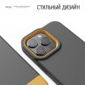 Чехол Elago GLIDE для iPhone 13 Pro Max, серый/желтый