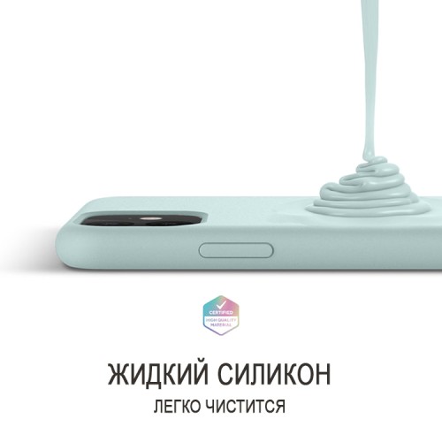 Чехол Elago Soft Silicone для iPhone 11, Mint