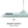Чехол Elago Soft Silicone для iPhone 11, Mint