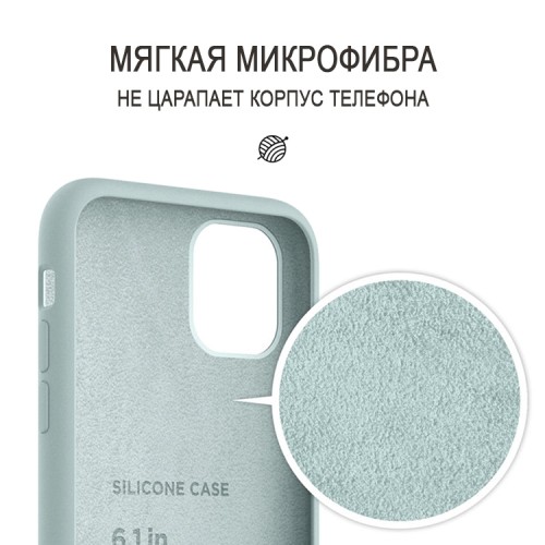 Чехол Elago Soft Silicone для iPhone 11, Mint