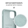 Чехол Elago Soft Silicone для iPhone 11, Mint