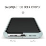 Чехол Elago Soft Silicone для iPhone 11, Mint
