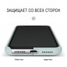Чехол Elago Soft Silicone для iPhone 11, Mint
