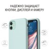 Чехол Elago Soft Silicone для iPhone 11, Mint