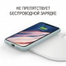 Чехол Elago Soft Silicone для iPhone 11, Mint