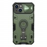 Противоударный чехол Nillkin CamShield Armor Pro Magnetic для iPhone 14, зеленый (magsafe)