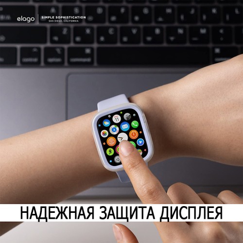 Чехол Elago DUO case для Apple Watch 45/44 мм, прозрачный/фиолетовый
