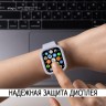 Чехол Elago DUO case для Apple Watch 45/44 мм, прозрачный/фиолетовый