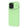 Чехол Nillkin CamShield Silky Magnetic Silicone для iPhone 13 Pro Max, Mint Green (magsafe)
